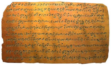 The Laguna Copperplate Inscription A Testament to Pre-Colonial Scriptural Prowess and Intriguing Historical Narratives!