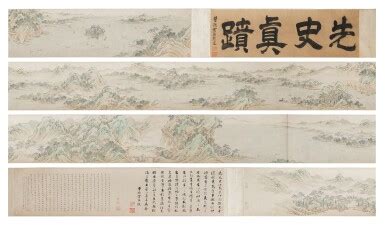 Ten Thousand Miles Along the Yangtze River – An Exploration of Journey and Nature through Ink and Brushstrokes!